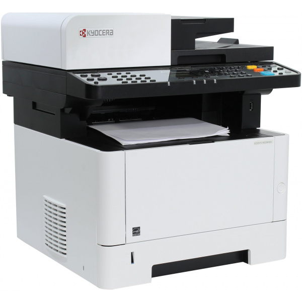 Kyocera ECOSYS M2040dn lézernyomtató (printer/szkenner) #1