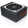 Zalman ZM1200-ARX 1200W tápegység (moduláris), 80+ Platinum #1
