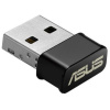 Asus Kétsávos AC1200 USB Wi-Fi adapter USB-AC53 NANO #1