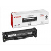 Canon Cartridge 718 toner (CRG718BK) - fekete #1