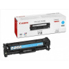 Canon Cartridge 718 toner (CRG718C) - ciánkék #1