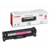 Canon Cartridge 718 toner (CRG718M) - bíbor #1