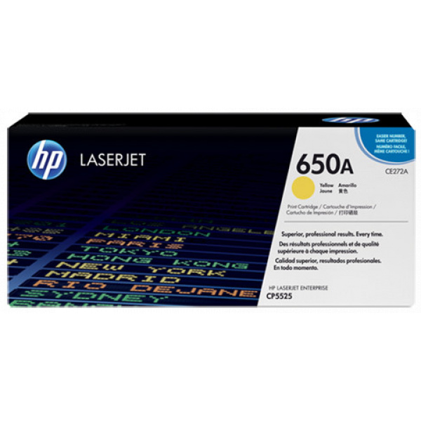 HP CE272A toner (650A) #1