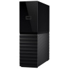 4TB WD My Book (USB 3.0) Backup szoftverrel #1