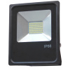 Optonica LED reflektor (IP66 - kültéri) - 2400 lumen - semleges fehér #1