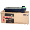 Sharp AR-M256 / M316 toner (AR310T) #1