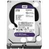 3TB WD Purple - SATA3 HDD 64MB - WD30PURZ #1