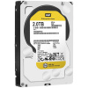 2TB WD Gold - SATA3 HDD 128MB - WD2005FBYZ #1