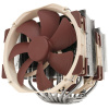 Noctua NH-D15 CPU hűtő univerzális #1