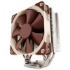 Noctua NH-U12S CPU hűtő univerzális #1