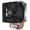 CoolerMaster Hyper H412R CPU hűtő univerzális #1