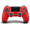 Sony PS4 DualShock V2 kontroller (piros) #1