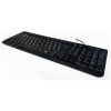 Silverline KB-MM818 multimédiás billentyű fekete (USB) #1