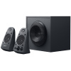 Logitech Z625 2.1 hangfal #1