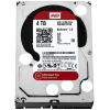 4TB WD Red Pro - NAS SATA3 HDD 256MB - WD4003FFBX #1
