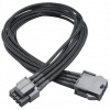 Akasa 8-pin EPS ATX12V hosszabbító kábel (40 cm) #1