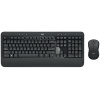 Logitech MK540 Advanced rádiós billentyű-egér szett #1