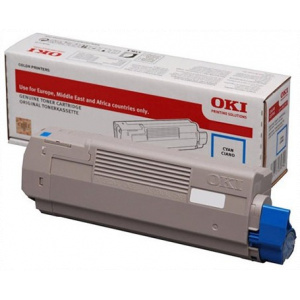 OKI C332/MC363 toner (46508711) cián - nagy kapacitású #1