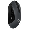 Logitech G603 LightSpeed vezeték nélküli egér #1