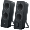 Logitech Z207 2.0 Bluetooth számítógépes hangszóró (fekete) #1