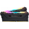 16GB DDR4 2666MHz (PC4-21300) Corsair Dual RAM KIT (Vengeance RGB Pro Black) #1