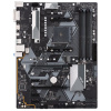 Asus PRIME B450-PLUS alaplap #1