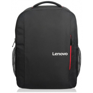 Lenovo Backpack B515 hátizsák (15,6"-os laptophoz) - fekete #1