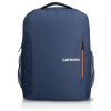Lenovo Backpack B515 hátizsák (15,6