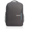 Lenovo Backpack B515 hátizsák (15,6