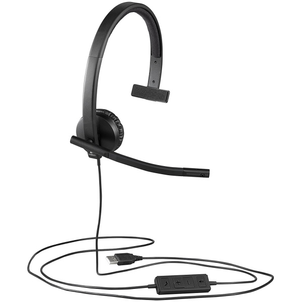 Logitech USB Mono Headset H570E #1