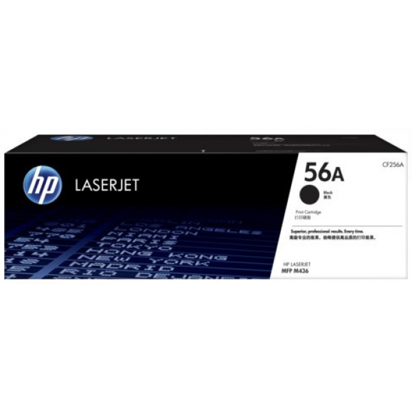 HP CF256A toner (56A) #1