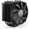 BeQuiet! Dark Rock 4 CPU hűtő univerzális #1