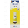 Epson 103 EcoTank tinta (sárga) #1