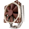 Noctua NH-U12S SE-AM4 CPU hűtő AMD AM4 #1
