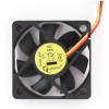 5 cm hűtőventilátor Gembird #1