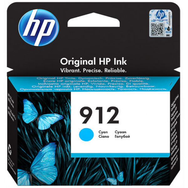 HP 3YL77AE patron (912) ciánkék #1