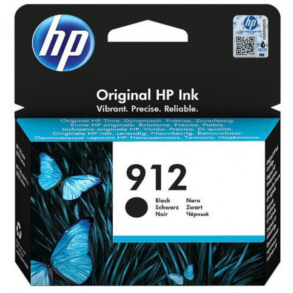 HP 3YL80AE patron (912) fekete #1