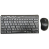 Rapoo 8000S vezeték nélküli billentyűzet és egér szett (fekete) #1