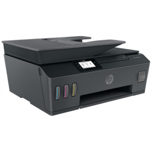 HP Smart Tank 615 All-in-One tintatartályos nyomtató (printer/szkenner/fax) #1