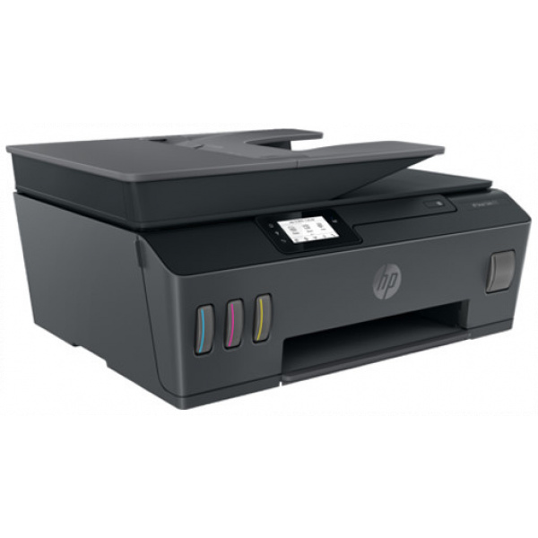 HP Smart Tank 615 All-in-One tintatartályos nyomtató (printer/szkenner/fax) #1