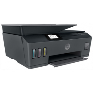 HP Smart Tank 530 All-in-One tintatartályos nyomtató (printer/szkenner) #1