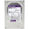 8TB WD Purple - SATA3 HDD 256MB - WD82PURZ #1