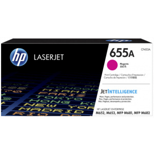 HP CF453A toner (655A) #1