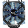 Aerocool Verkho 4 Dark CPU hűtő, univerzális #1