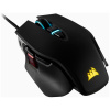 Corsair M65 RGB ELITE Tunable FPS Gaming egér #1