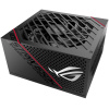 Asus ROG Strix 650W 80+ Gold moduláris tápegység #1