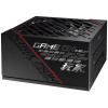 Asus ROG Strix 750W 80+ Gold moduláris tápegység #1