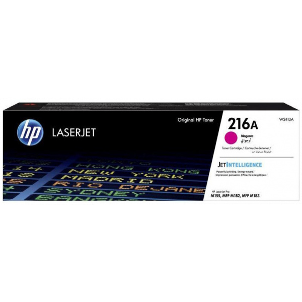 HP W2413A toner (216A) #1