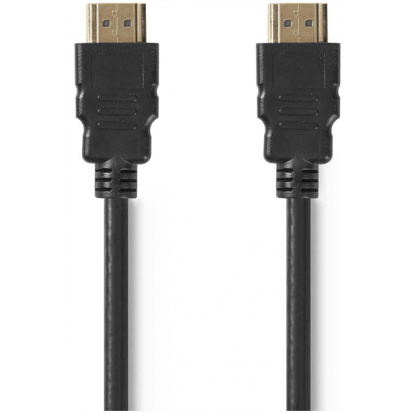 HDMI-HDMI (M) Ultranagy sebességű kábel 2m 8K@60Hz (Nedis) #1