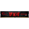 8GB DDR4 2400MHz (PC4-19200) G.Skill RAM (Aegis) #1